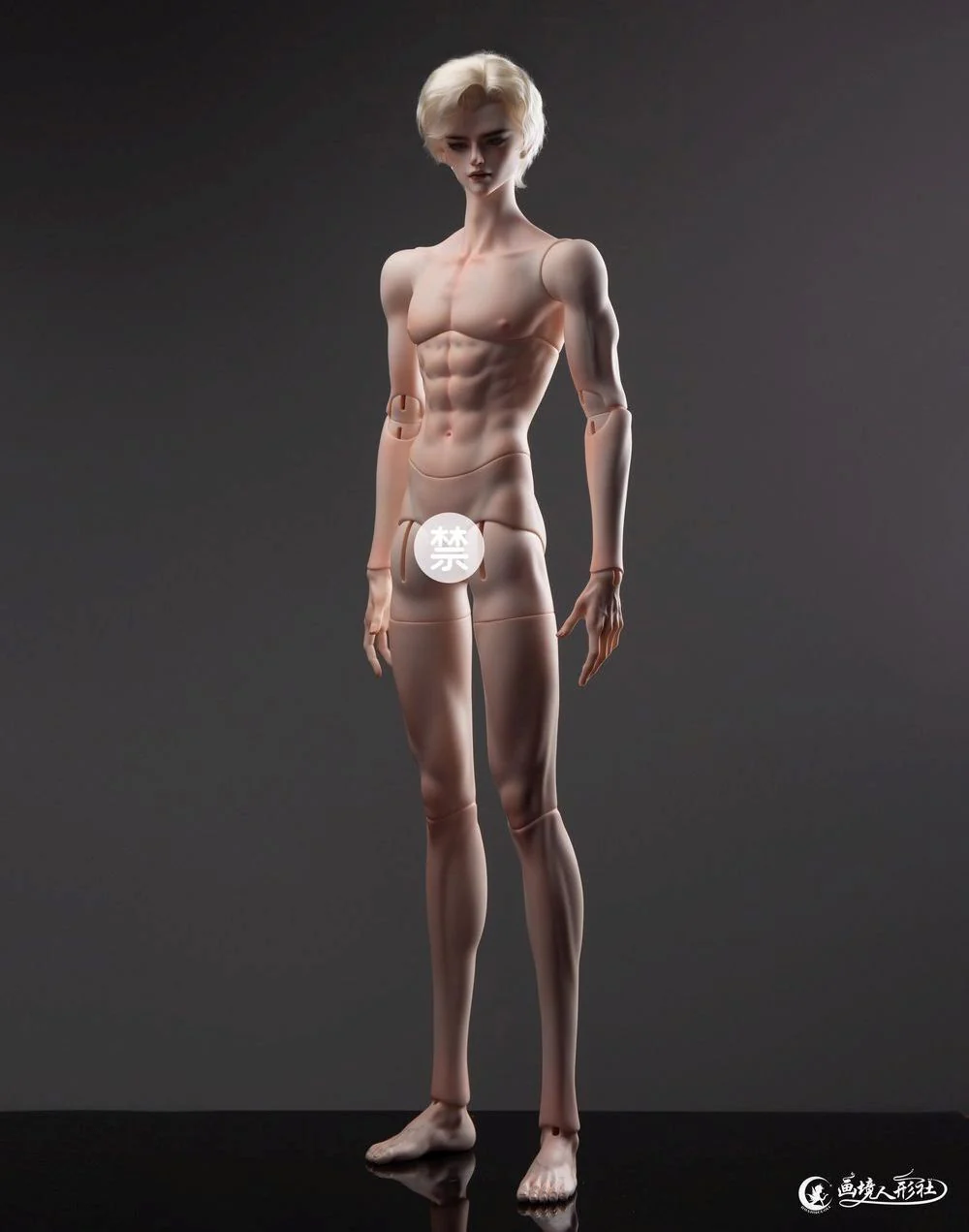 Product image 19