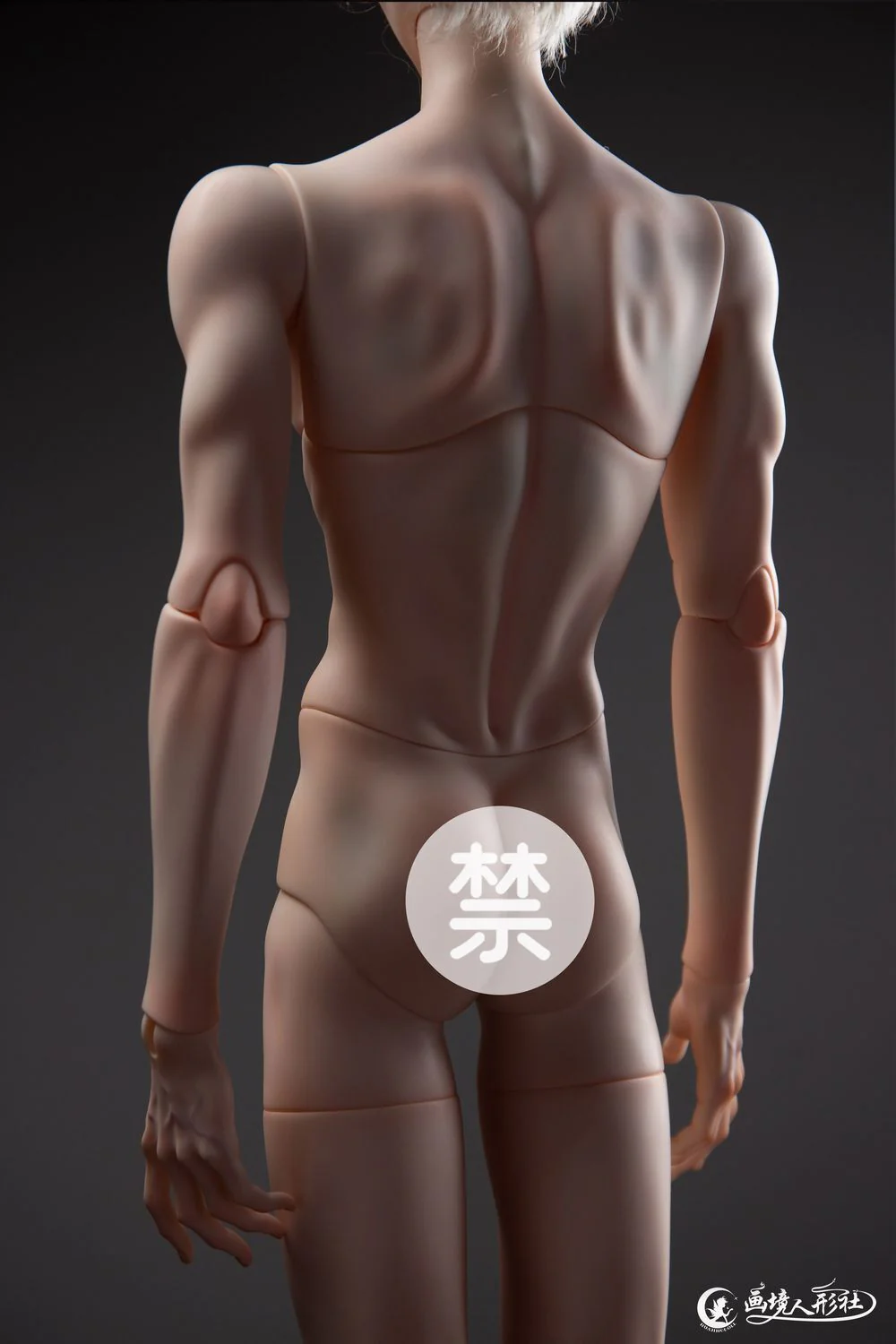 Product image 22