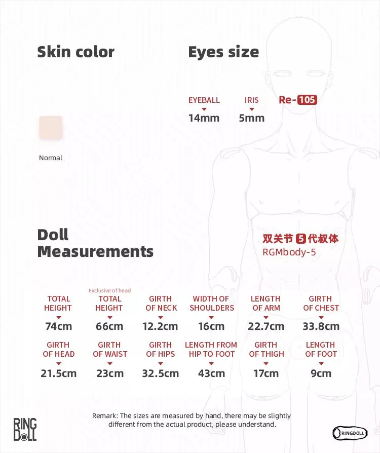 Product image 28