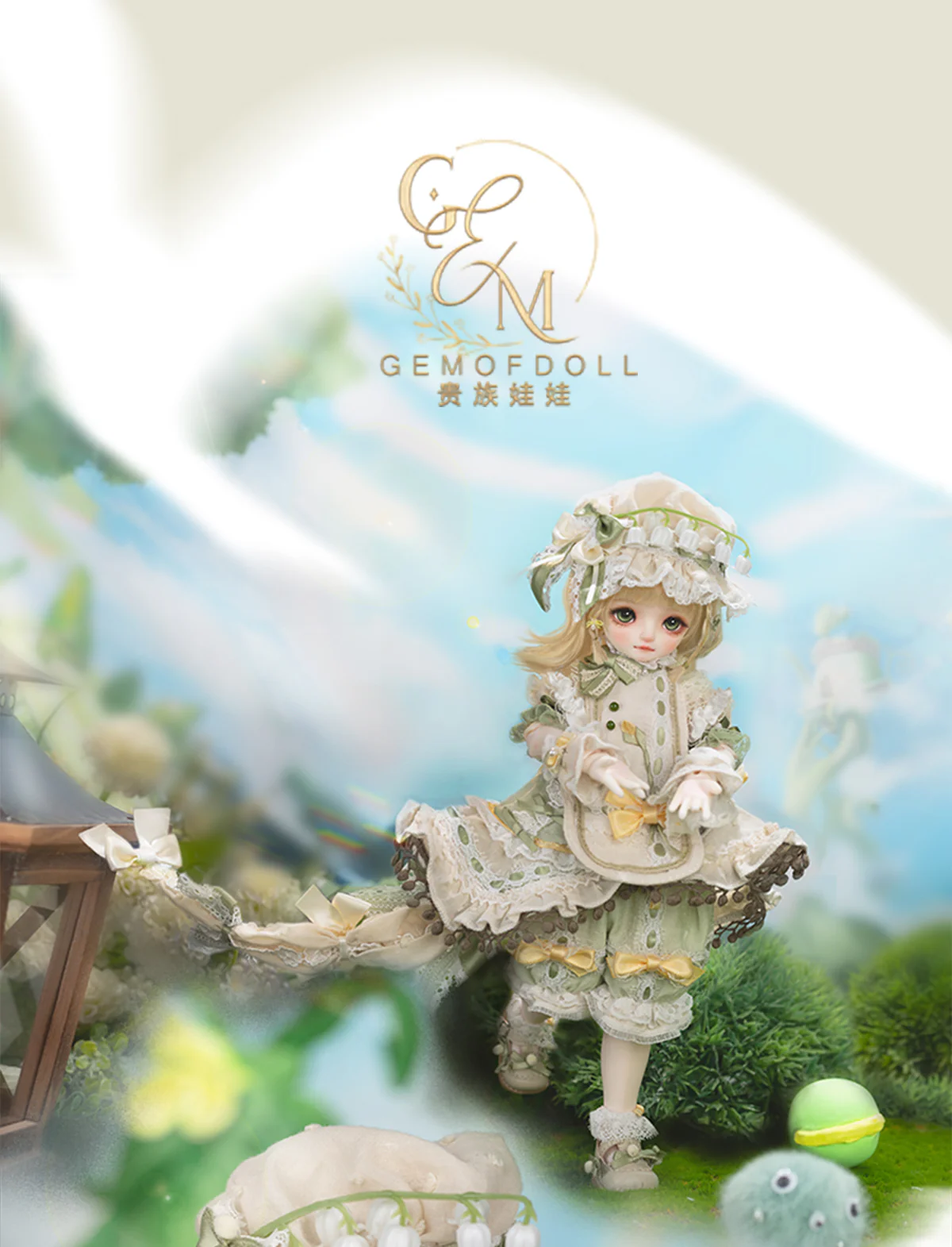 Product image 14