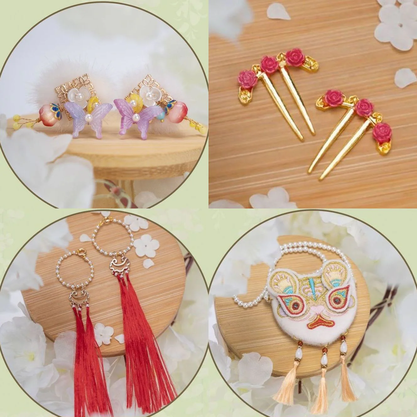 Product image 17