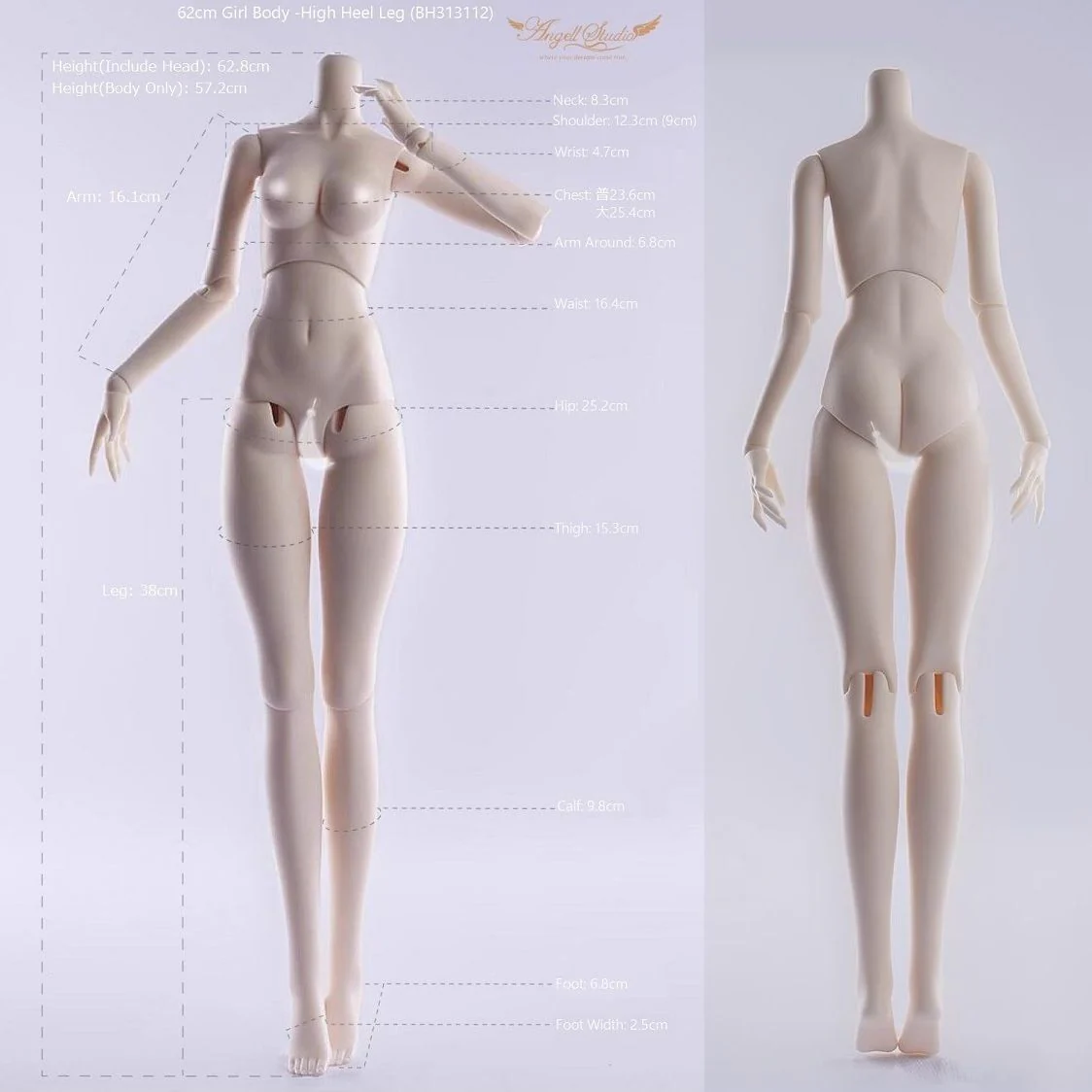 Product image 22
